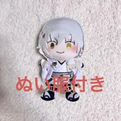 2025年最新】鶴丸国永 わんぱくの人気アイテム - メルカリ