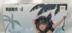 チェシャー デーティングサマー! 「アズールレーン」 1/7