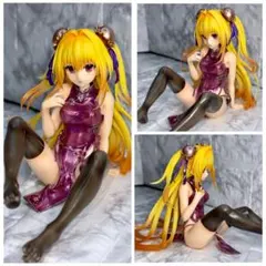 To LOVEる トラブル ダークネス 金色の闇 フィギュア リペイン