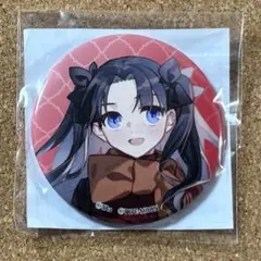 衛宮さんちの今日のごはん　Wチャンス賞　缶バッジ ➕衛宮さんちの今日のごはん➕ 間桐慎二 缶バッジ - メルカリ