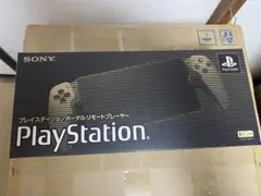 PlayStation Portal リモートプレーヤー 30周年アニバーサリー