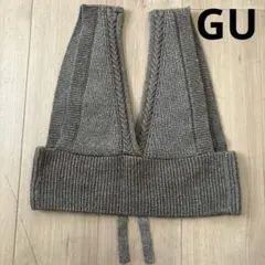 【GU】2WAYメランジニットビスチェ