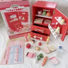 新品未使用＊チルド冷蔵庫 赤タイプ