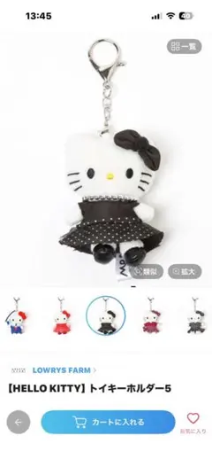 きよ⭐︎様 リクエスト 2点 まとめ商品