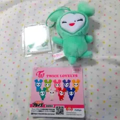 TWICE GIGO LOVELYS チャーム付きマスコット ミブリー ミナ ②