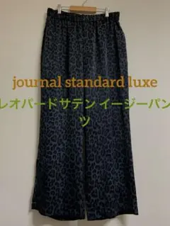 Item thumbnail for item 65cf8cf1-a8c4-4d70-ab88-d56767bc881d