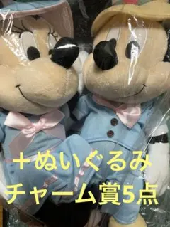 ディズニー ハッピーくじ ラストワン ぬいぐるみ ミッキー ミニー 他5点