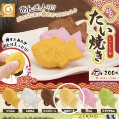 2025年最新】たい焼き スクイーズの人気アイテム - メルカリ