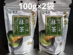 Item thumbnail for item 55820942-dbce-48c3-ad58-ed999ce2f291