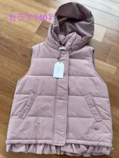 キッズ アウター