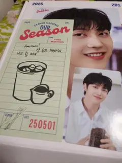 zb1 zerobaseone ゼベワン　シーグリ　ソクマシュー　セット