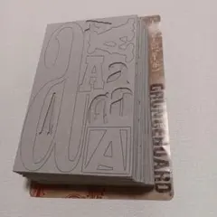 Item thumbnail for item c9f73ee6-e7f4-45c2-8c40-d432b8f9c621