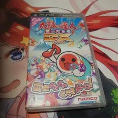 ダンボール戦機W