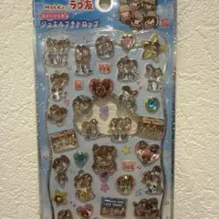 ラブ友 ジュエルフチドロップ1点のみ！新品！