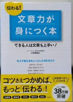 Item thumbnail for item 0d2e844b-9e33-478b-b621-400673bc3916