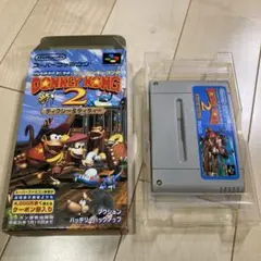 ドンキーコング2 スーパーファミコン