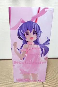 ひぐらしのなく頃に 卒 BiCute Bunnies羽入 フィギュア