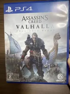 Assassin's Creed Valhalla PS4