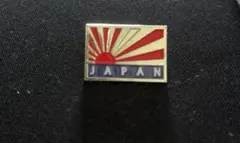 2025大阪関西万博 限定ピンバッジ 旭　日の出