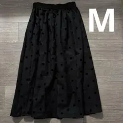 大きめドット柄　水玉　黒　ブラック　フレアロングスカート　Mサイズ