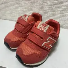 New Balance 313 オレンジ 13㎝