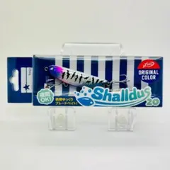 2025年最新】シャルダス20の人気アイテム - メルカリ