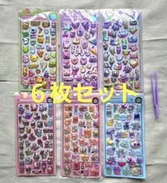 3Dシール　ぷくぷくキラキラシール　ボンボンドロップ風デザイン　6枚セット　新品
