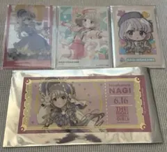 久川凪 シンデレラガールズ 4点セット