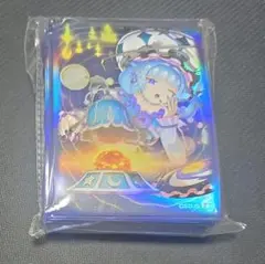 2026年最新】種別：まとめ売り／引退品 遊戯王ラッシュデュエルの人気
