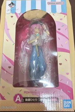 後藤ひとり　フィギュア　A賞　ぼっちざろっく
