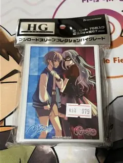 ヴァイスシュヴァルツ 今ここにいる私達 市ヶ谷有咲 SSP WS】※プレイ用特価品※市ヶ谷有咲【RR】BD/W47-082ヴァイスシュヴァルツ
