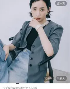 2025年最新】babylon 柳橋唯の人気アイテム - メルカリ