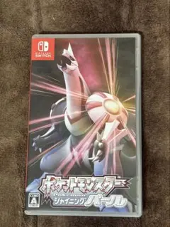 ポケットモンスター シャイニングパール