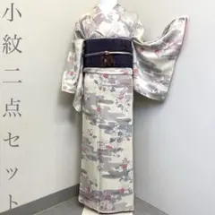 Item thumbnail for item e86d9e4a-1f4a-446a-81df-848816937dbd