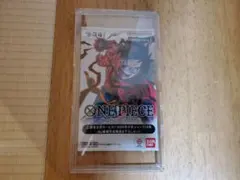 【完全未開封】ワンピースカードゲーム　少年ジャンプ 応募者全員サービス