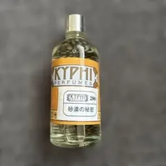 2026年最新】kyphi perfumesの人気アイテム - メルカリ