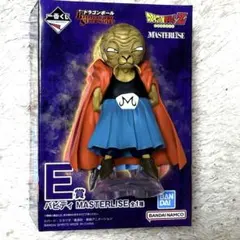 ドラゴンボール 一番くじ E賞 バビディ フィギュア