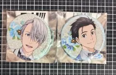 ユーリ!!! on Ice 缶バッジ ヴィクトル&勇利セット　【グリッター】