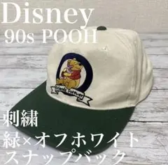 DisneyOLD 90s POOH 熊のプーさん緑×オフホワイトスナップバックのサムネイル