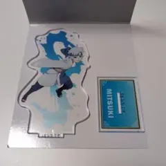 Item thumbnail for item 73f18239-43b5-4a36-972a-04687ef19d89