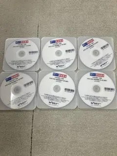 25 司法書士　オートマプレミア　DVDセット 25 司法書士 オートマプレミア DVDセット 2025年最新】司法書士