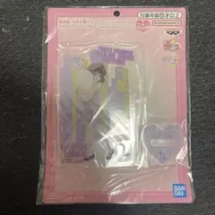 セーラームーン 土萠ほたる セーラーサターン