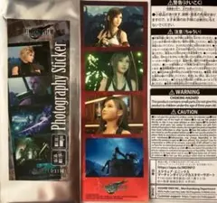 2026年最新】ff7 ティファ カードの人気アイテム - メルカリ