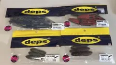 2025年最新】デプス カバースキャットの人気アイテム - メルカリ