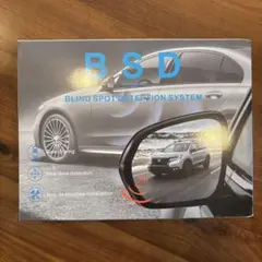 Verocis BSD ブラインドスポットセンサー 24GHz ミリ波レーダー
