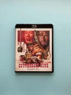 2026年最新】カルト映画の人気アイテム - メルカリ