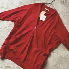 スタディオクリップ　UVカットカーディガン　日焼け対策　綿100 赤　ドルマン