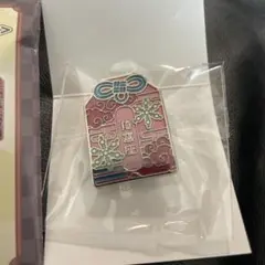 猗窩座 AGF2025 ランダムピンズ