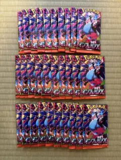 ポケモンカード　インフェルノX 30パック