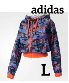アディダス　ダブリュー　ステラスポーツ　カモ　ジャケット